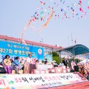 동명초등학교 이미지