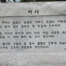 24,41통 이미지