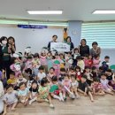 아르떼어린이집 이미지