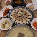 청와삼대풍암점