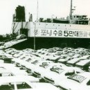 역전자동차 이미지