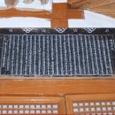 용산리마을 이미지