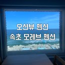 모레브A 이미지