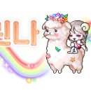 플로리안(6) 이미지