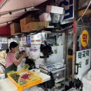 명문떡집 - 동작구 사당로16가길 16 | 명문떡집