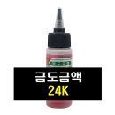 에스엠이엔