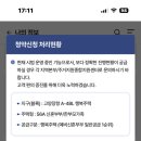 이디야 소새울역점 이미지