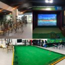B&B실내골프연습장 이미지