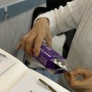 가나안지압안마원 이미지