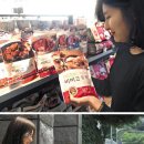 가정유통 이미지