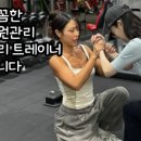 유리트원 이미지