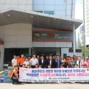 이촌1동주민센터 FPN