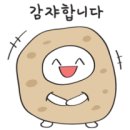 항도회센타 이미지