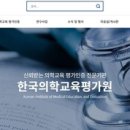 의정금오19 이미지