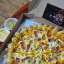 피자스쿨형곡점 이미지