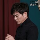 가인7080라이브 이미지