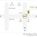 미소가온치과의원 네이버블로그