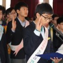 서령중학교 이미지