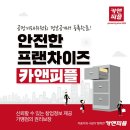 카앤피플 이미지