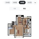 두산위브트레지움3단지경로당 | 부천마루시공 추천! 원미구 두산위브트레지움2단지 34평형 동화자연마루 나투스진 테라 허니 시공 후