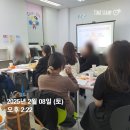 삼성영어수학비전학원 이미지