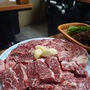 토종한우전문점 이미지