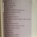 비밀화장품 이미지