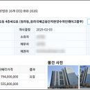 청라3동행정복지센터(4) 이미지