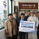 천수천안자비나눔의집 이미지