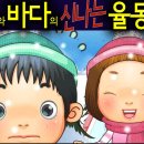 하얀나라 이미지