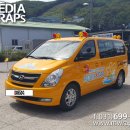 아쿠아스타 이미지