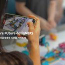 우리주식회사 이미지