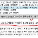 팸이엔지