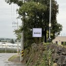 스테이빌레하임 이미지