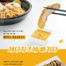 서가원김밥 - 고양시 일산서구 중앙로 1449 | 서가원김밥
