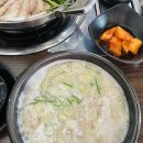 흥부약국 | [서면] 흥부돼지국밥 전포본점 후기