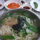김가네 전통손 칼국수 네이버블로그