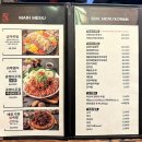 영통테라스가든빌딩 | 영통 족발&amp;보쌈 맛집, 배달 주문이 끊임없는 귀한족발 방문후기 (주차, 메뉴 등)