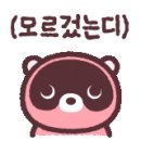 이마트24 R평촌학원가점 네이버블로그