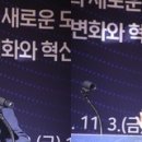 스마트크리닝협동조합 네이버블로그
