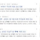 이상호행정사 이미지