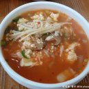 진목식당 이미지