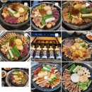 낙원곱창 사당역점 이미지