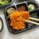 고택남 - 경주시 백률로57번길 20 | 고택남
