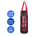 블랙복싱 이미지