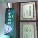 한솔골프존 이미지