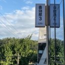 충의로3