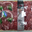 낭만가축산 네이버블로그