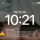 워니유니(나) | 경주 가족여행 워니유니키즈풀빌라 숙박 후기 내돈내산!