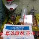 (주)에스지모터스 이미지